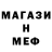 ГАШ VHQ TRAP_AHR