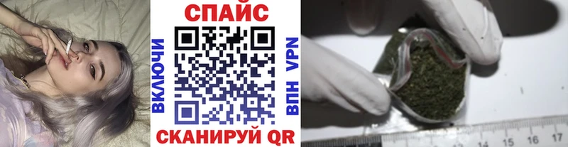 hydra ссылки  Ессентукская  БУТИРАТ BDO 