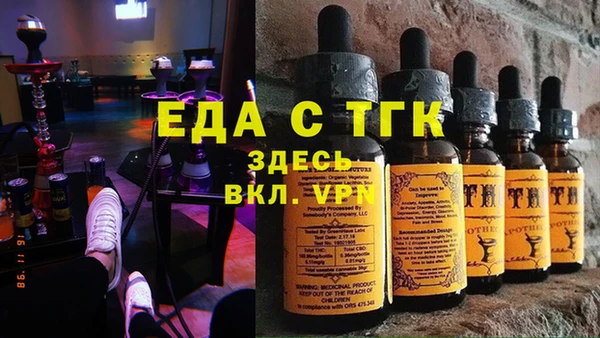 марки nbome Бугульма