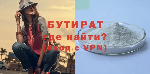 мескалин Богданович