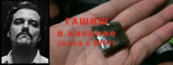 мескалин Богданович