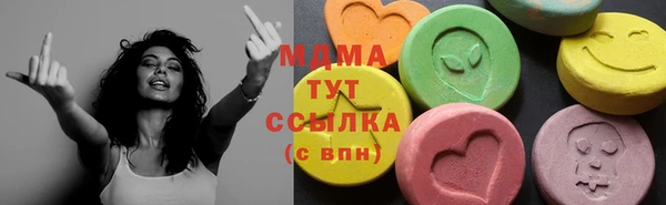 мескалин Богданович