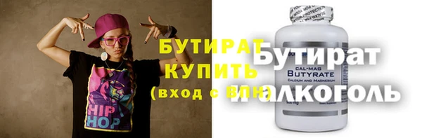 мескалин Богданович