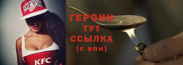 мескалин Богданович