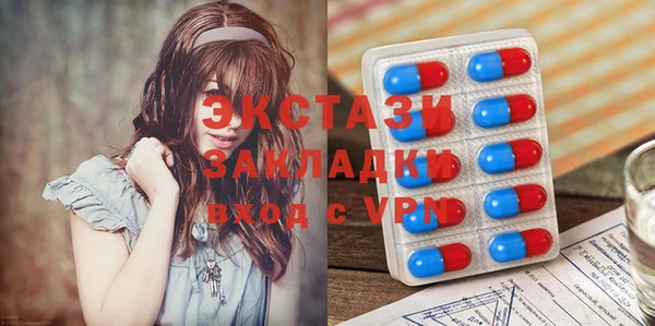 мескалин Богданович
