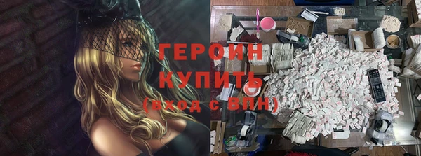 мескалин Богданович