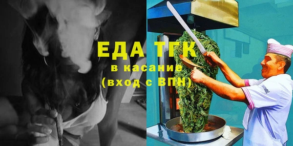 мескалин Богданович