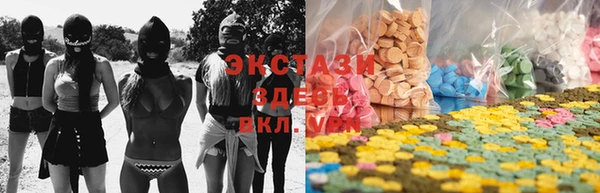 меф Богородицк