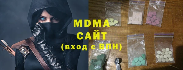 меф Богородицк